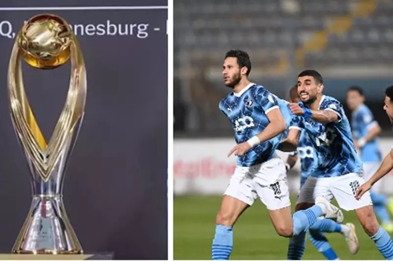 بيراميدز